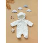 Комбинезон Bunnyphant