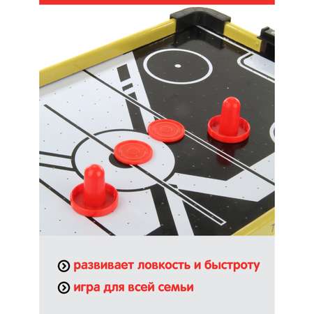 Настольная игра Veld Co аэрохоккей