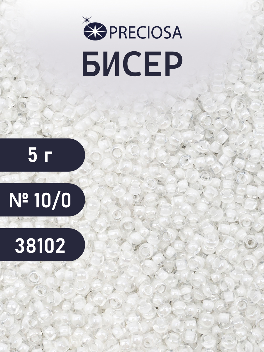 Набор для творчества Preciosa бисер 10/0 5 г, цвет-38102 - фото 1