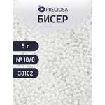Набор для творчества Preciosa бисер 10/0 5 г, цвет-38102
