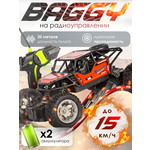 Автомобиль РУ BAZUMI Багги на пульте управления 1:22