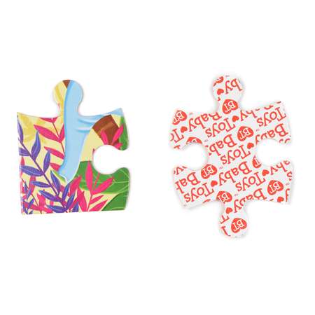 Пазл Baby Toys First Puzzle Слоненок 9элементов 04155