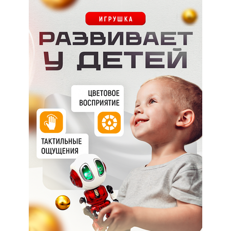 Робот РУ SHARKTOYS металлический, свет и звук