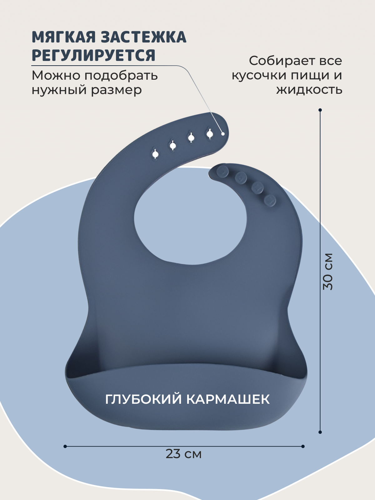 Набор посуды Хевель - фото 8