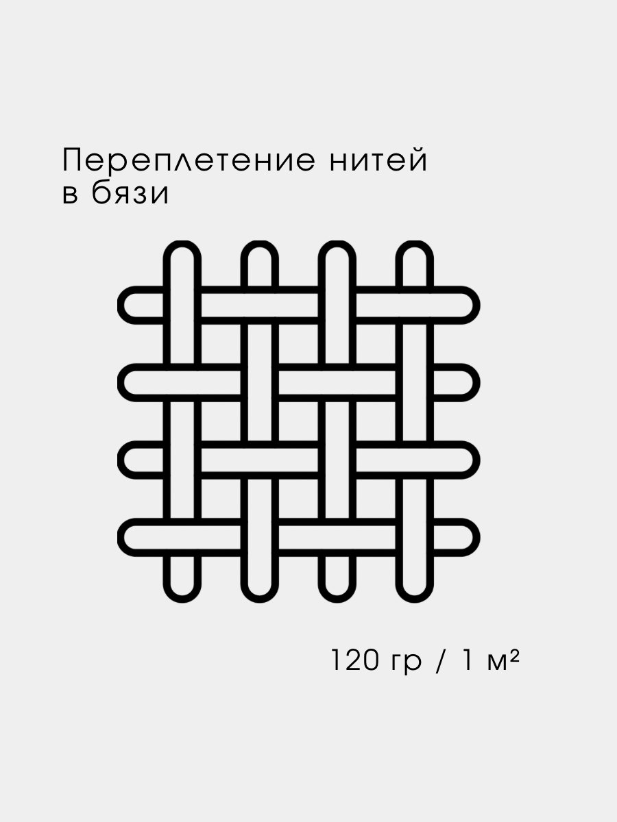 Набор простыней Ночь Нежна Догс 160х80х15 2 шт. - фото 5