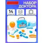 Игрушка Полесье Доктор