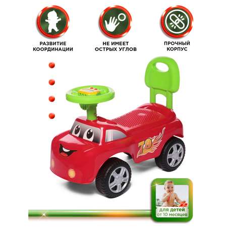 Каталка BabyCare Dreamcar музыкальный руль красный