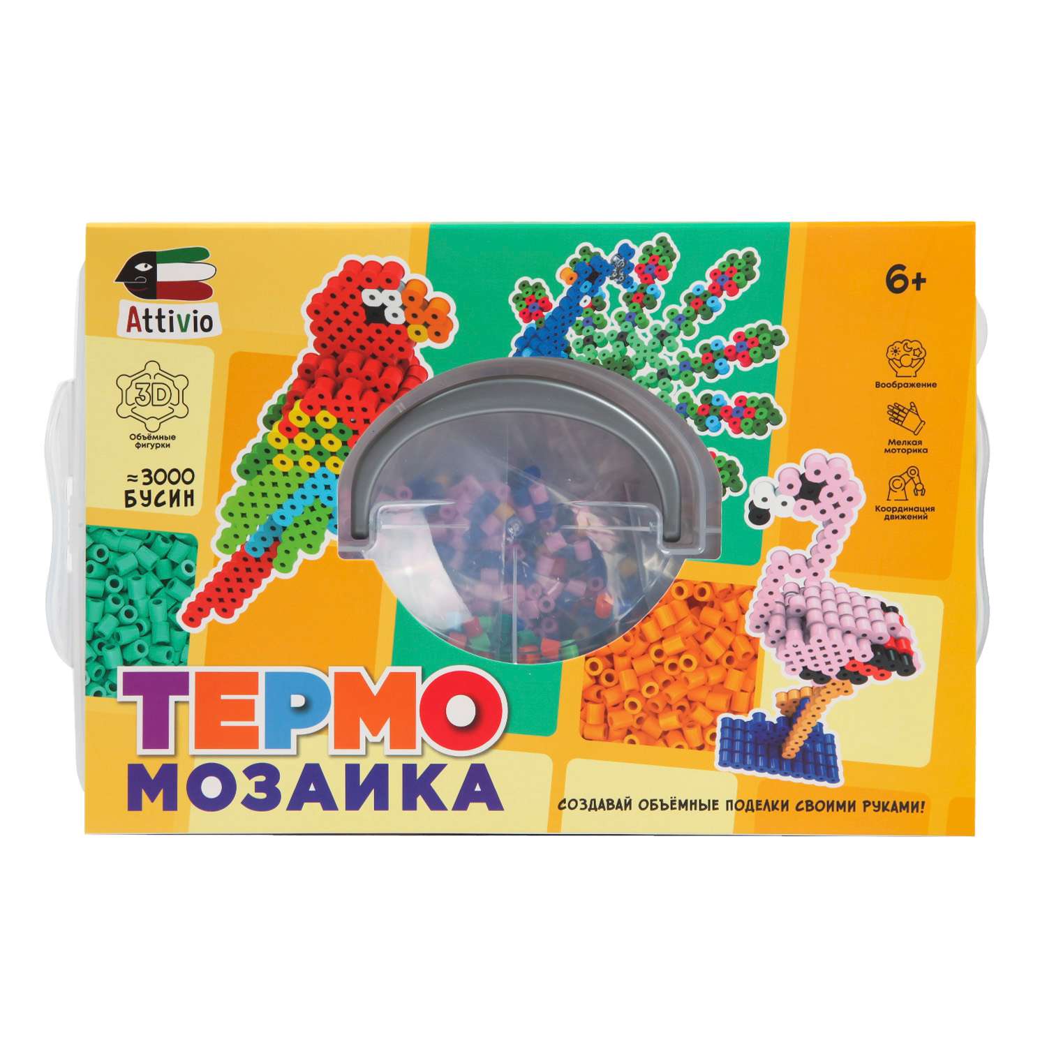 Термомозаика Attivio Птицы - фото 6