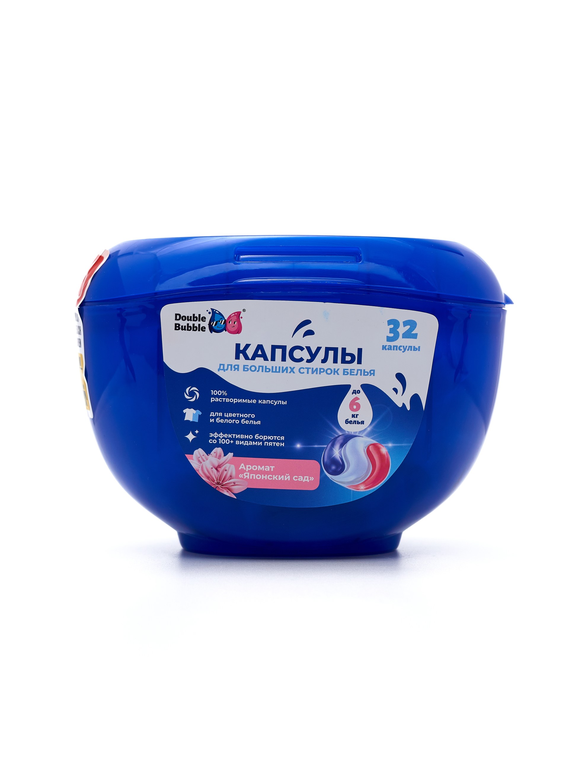 Капсулы для стирки Double Bubble для больших стирок - фото 1