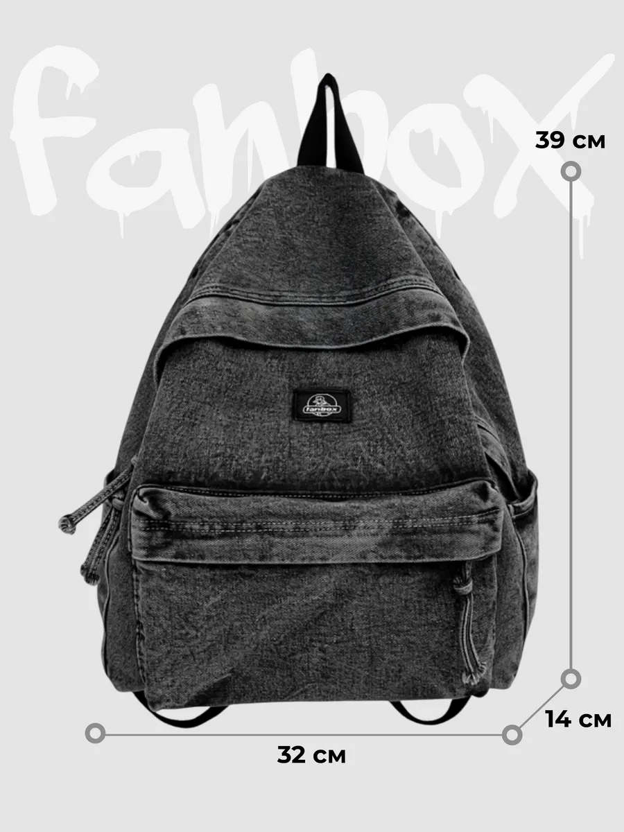 Рюкзак OZITI - фото 4