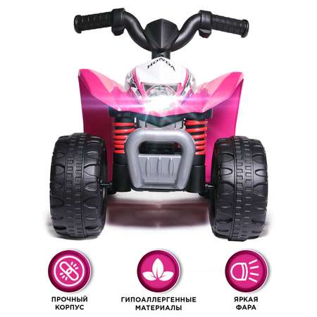 Квадроцикл BabyCare Honda