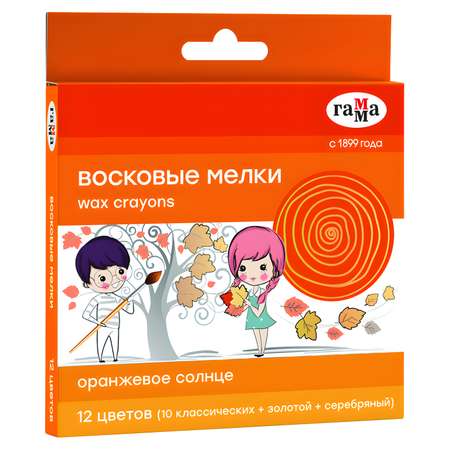 Восковые мелки Gamma_ 12 шт.