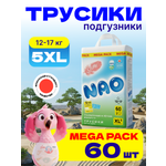 Трусики NAO Light ультратонкие XL (12-17 кг) 60 шт.