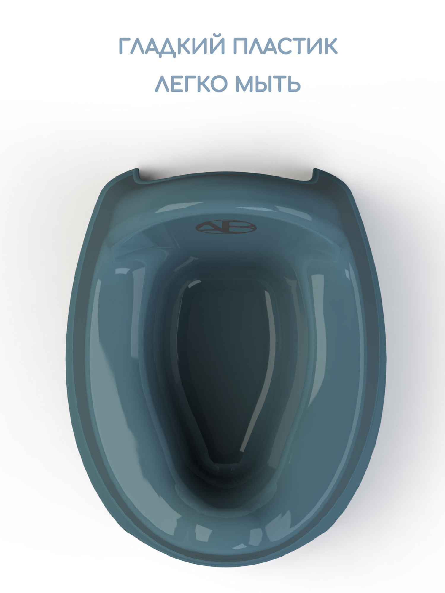 Горшок Amarobaby Elect бирюзовый - фото 4