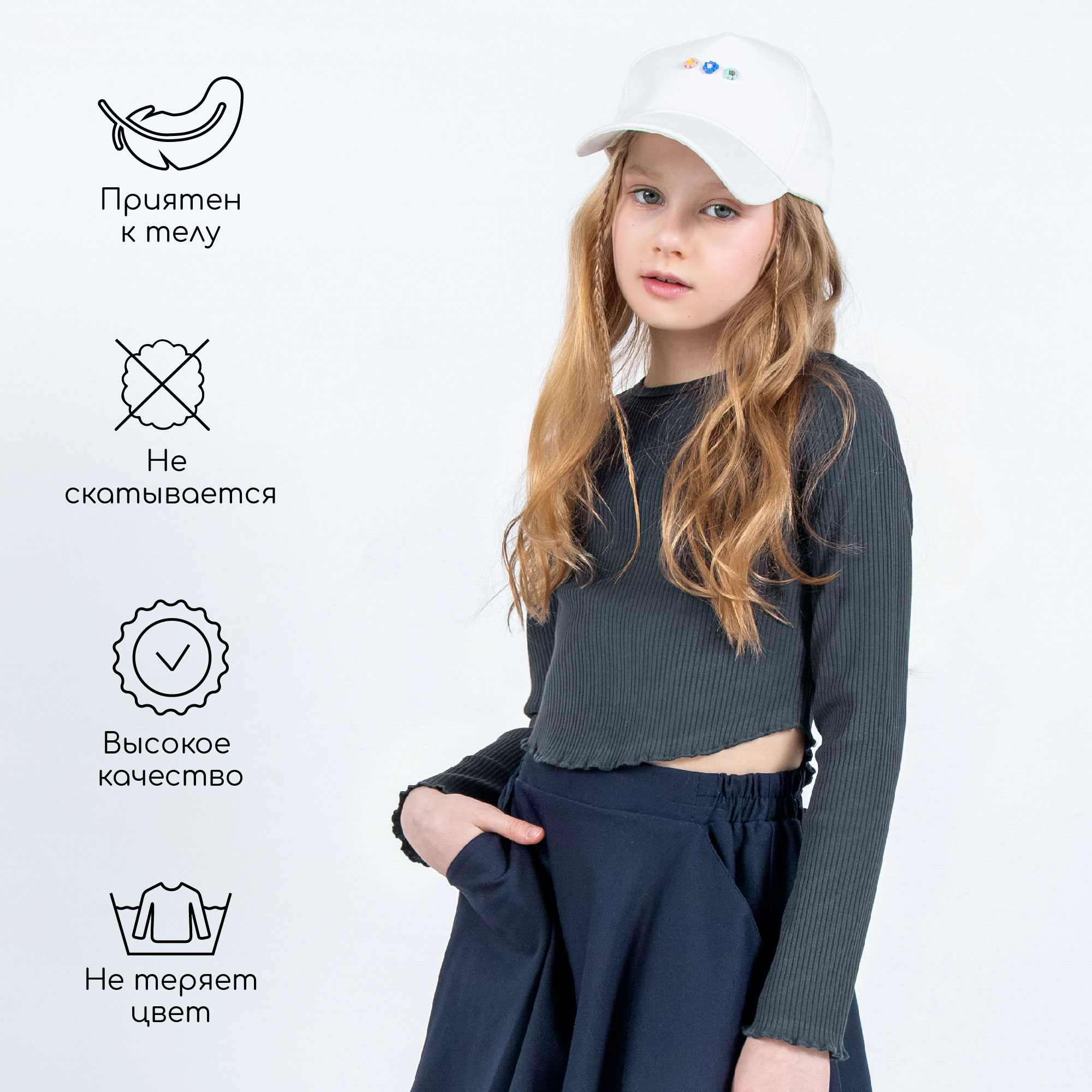 Топ Amarobaby AB-OD22-U2702/10 - фото 5