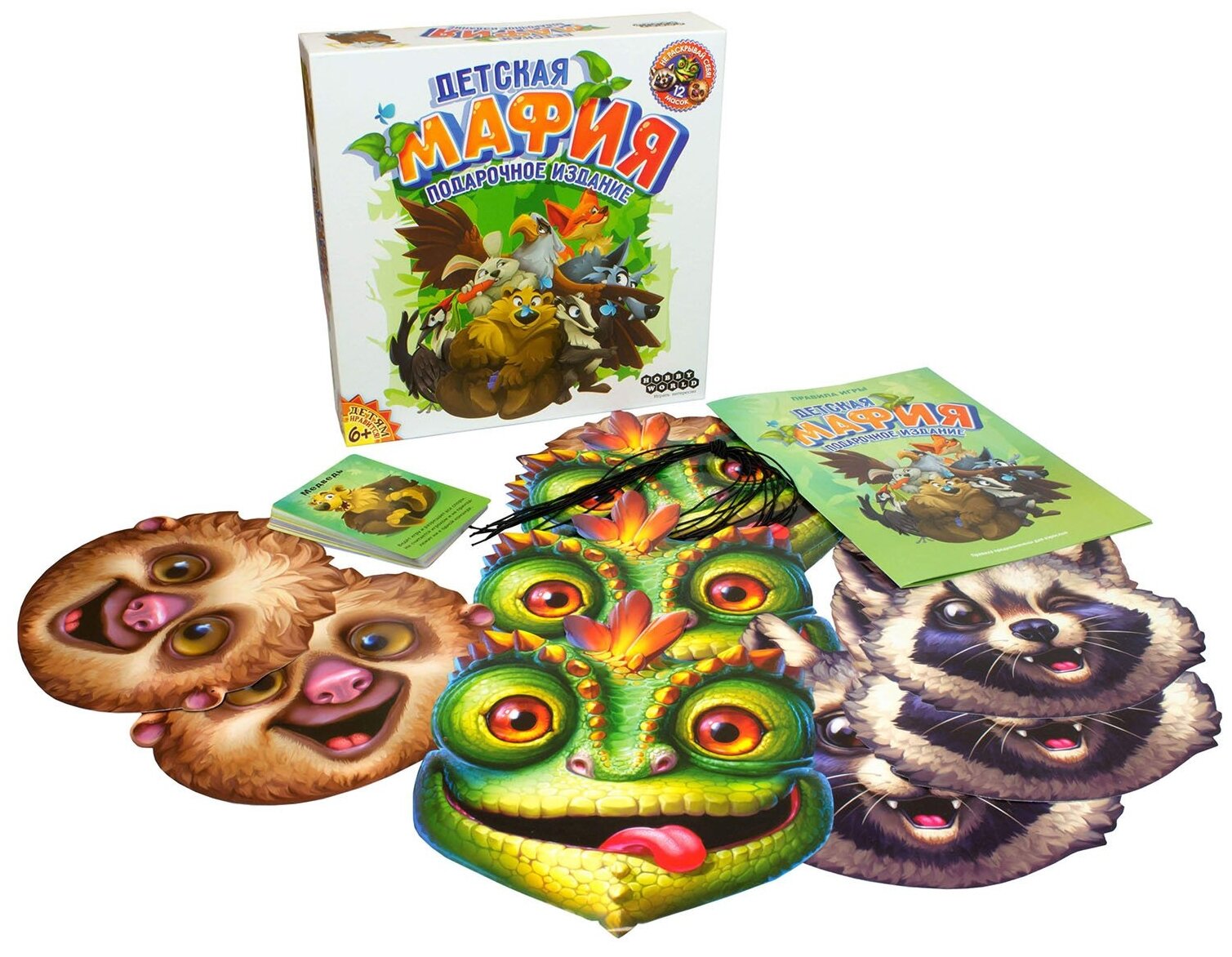 Настольная игра Hobby World Детская мафия - фото 2