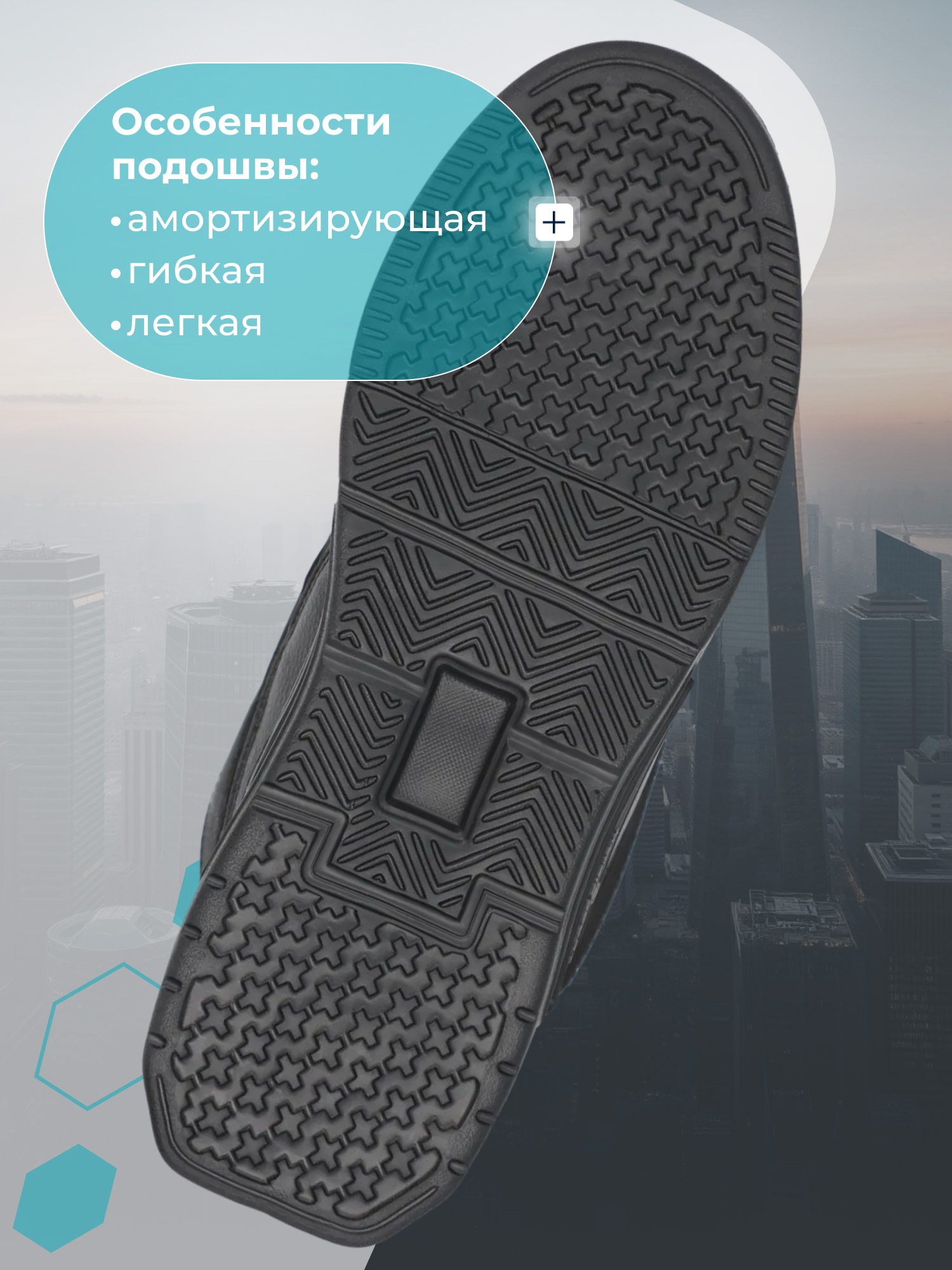Кроссовки MATRIX SPORT NQ24178ZX1-99 - фото 3