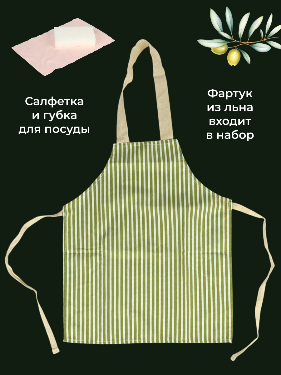 Игрушечная кухня Lisa Doll - фото 12