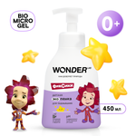 Эко пенка для подмывания WONDER Lab детская 450мл
