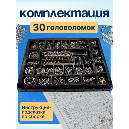 Настольная игра Babyoma