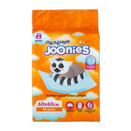 Пелёнки одноразовые Joonies 60х60 см 10 шт.
