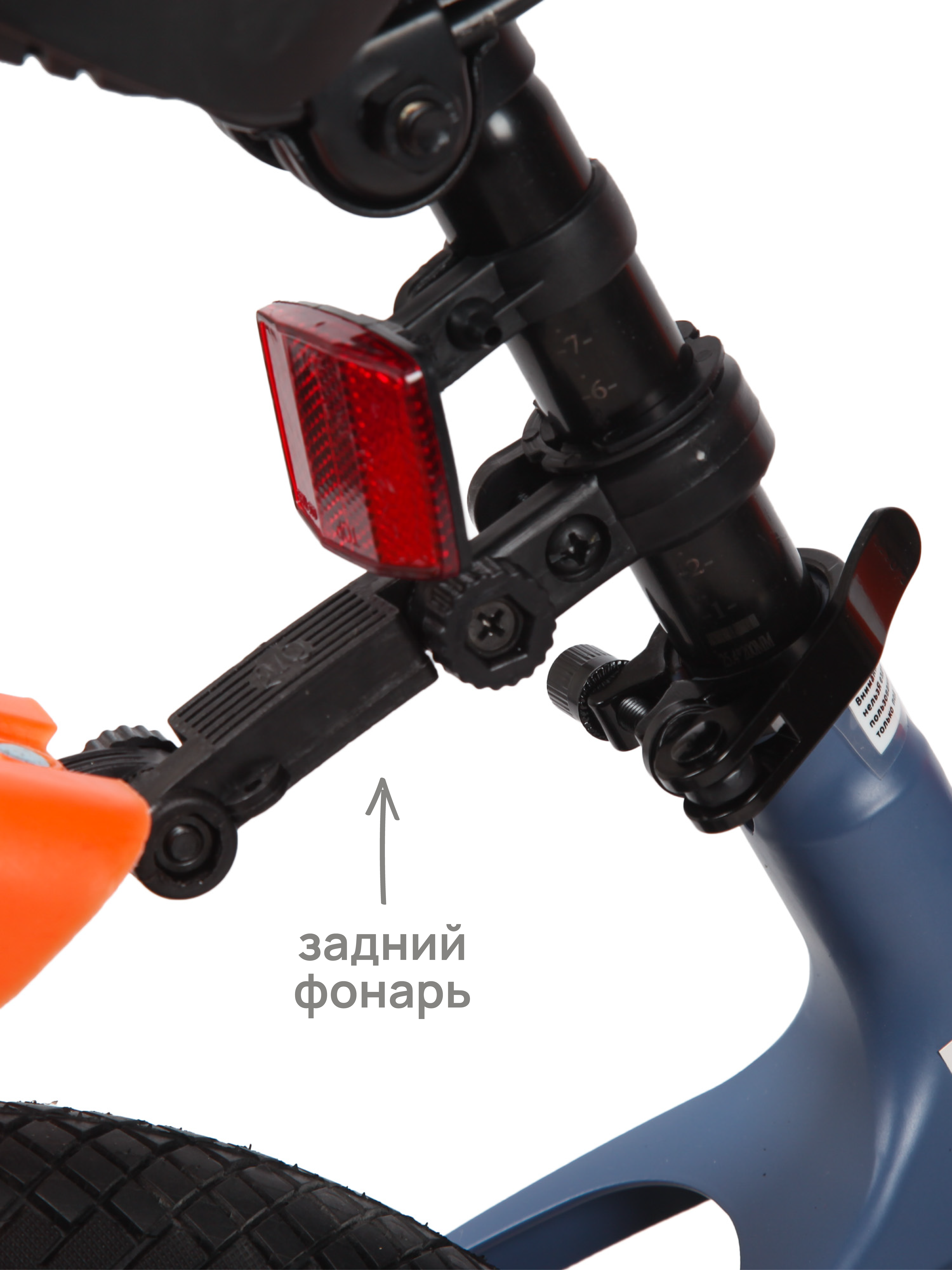 Двухколесный велосипед Kreiss - фото 16