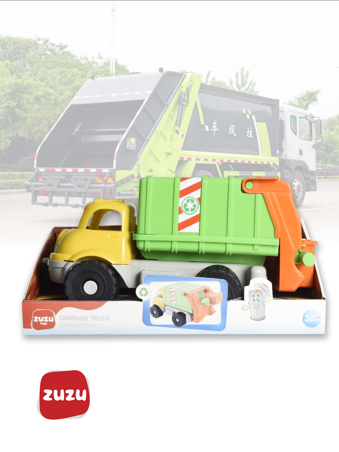 Уборочная машина ZUZUTOYS Мусоровоз 4005 - фото 5