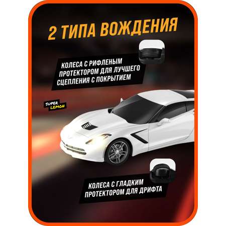 Автомобиль РУ Super Lemon Chevrolet