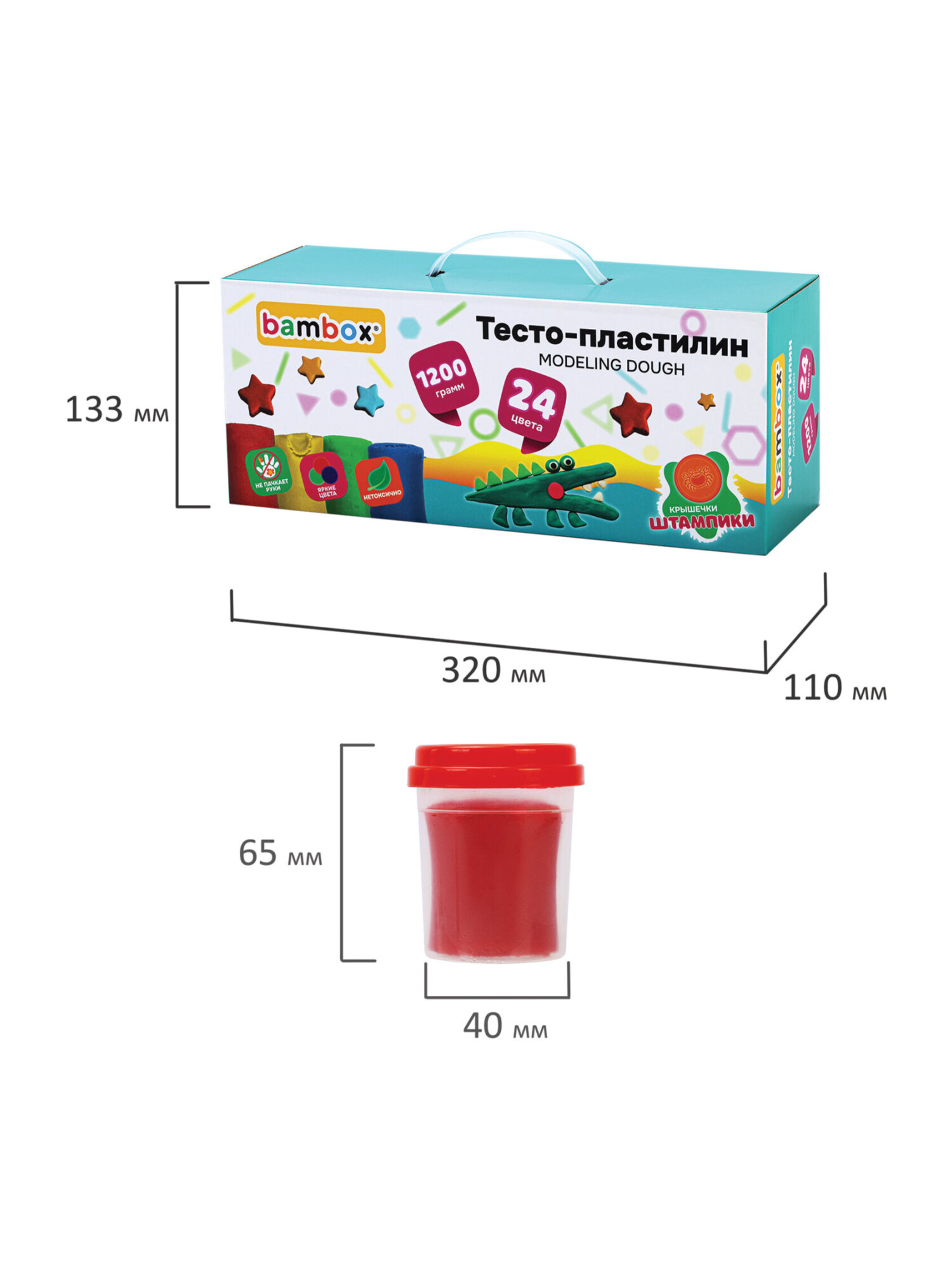 Тесто для лепки BAMBOX 24 цв. - фото 7