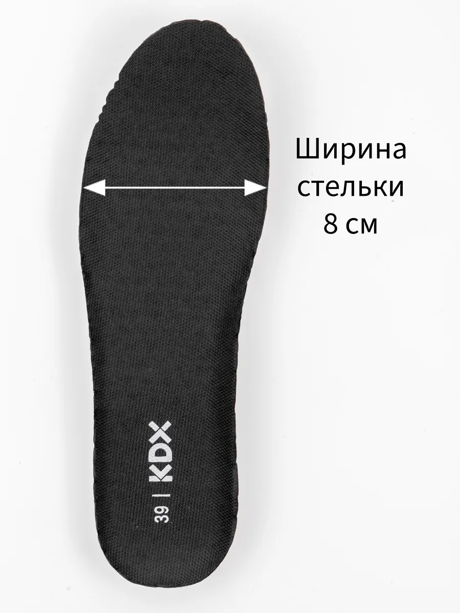 Кроссовки KDX KL-02 grey - фото 19