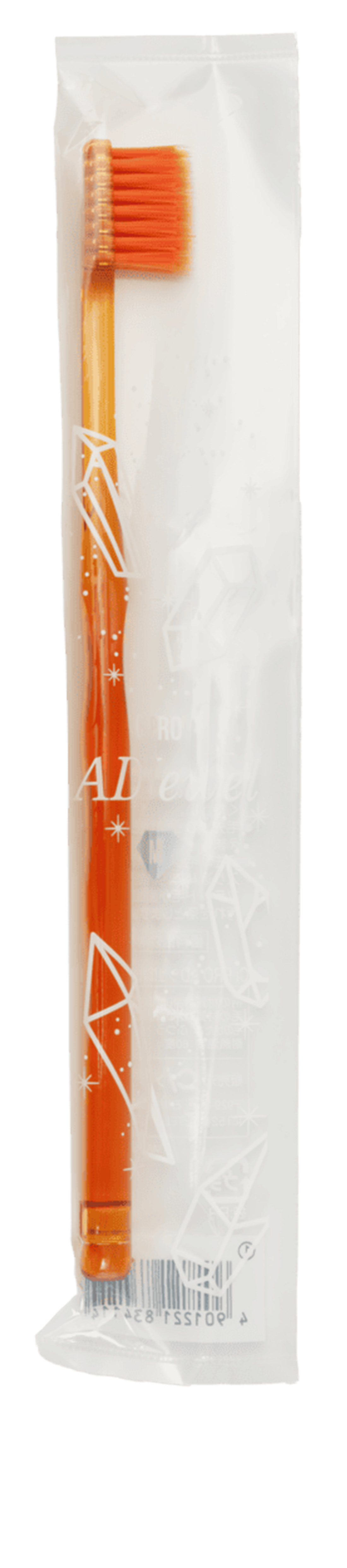 Зубная щетка классическая Доктор Сияй Ci Medical от 12 лет 1 шт. - фото 2