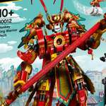 Конструктор LEGO 1356 дет.