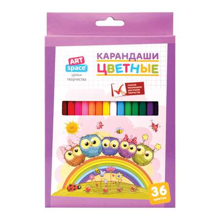 Карандаши цветные ArtSpace 36 шт.