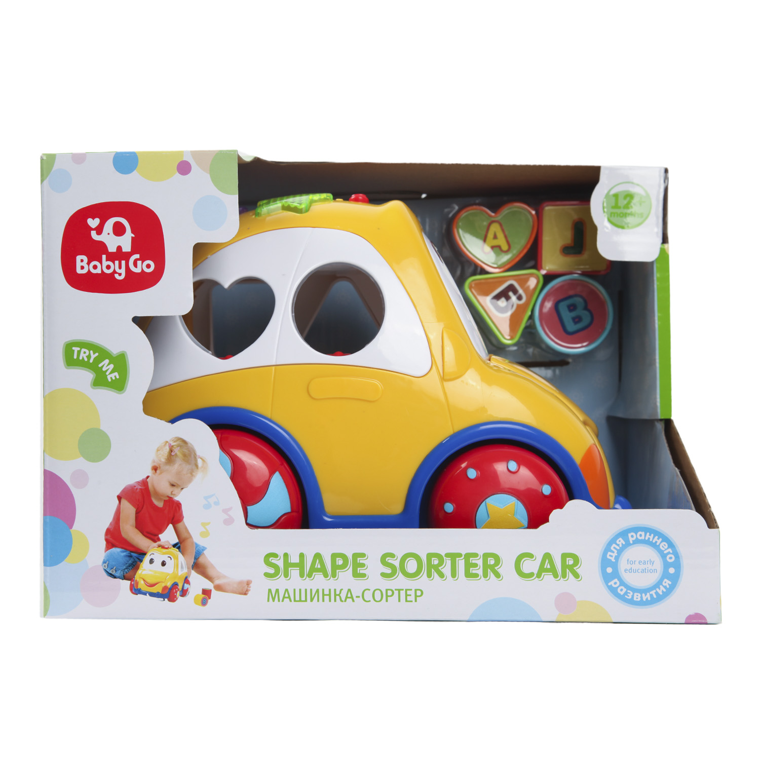 Игрушка BabyGo сортер Машинка - фото 16