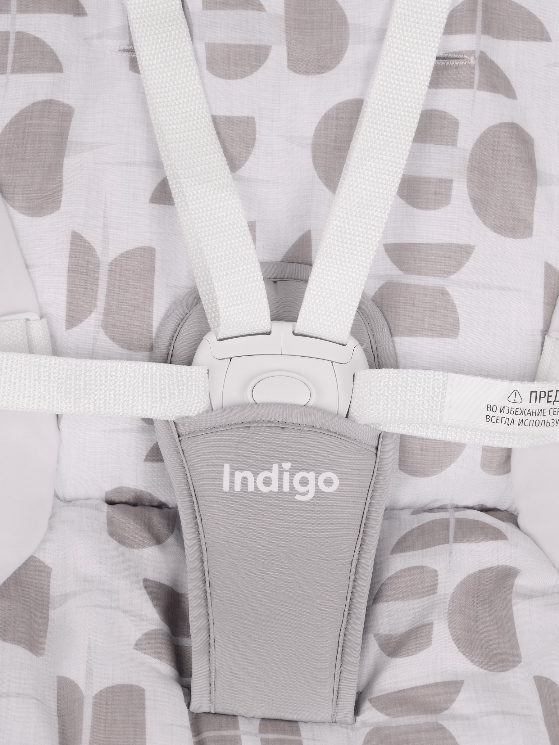 Электрокачели Indigo Fresh 0-15 кг с адаптером пульт управления 12 мелодий 5 скоростей серый - фото 18