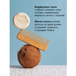 Шампунь Meela Meelo