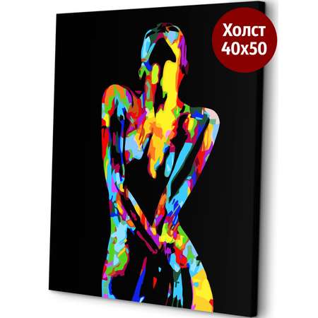Картина по номерам Art sensation Арт-Девушка в ассортименте