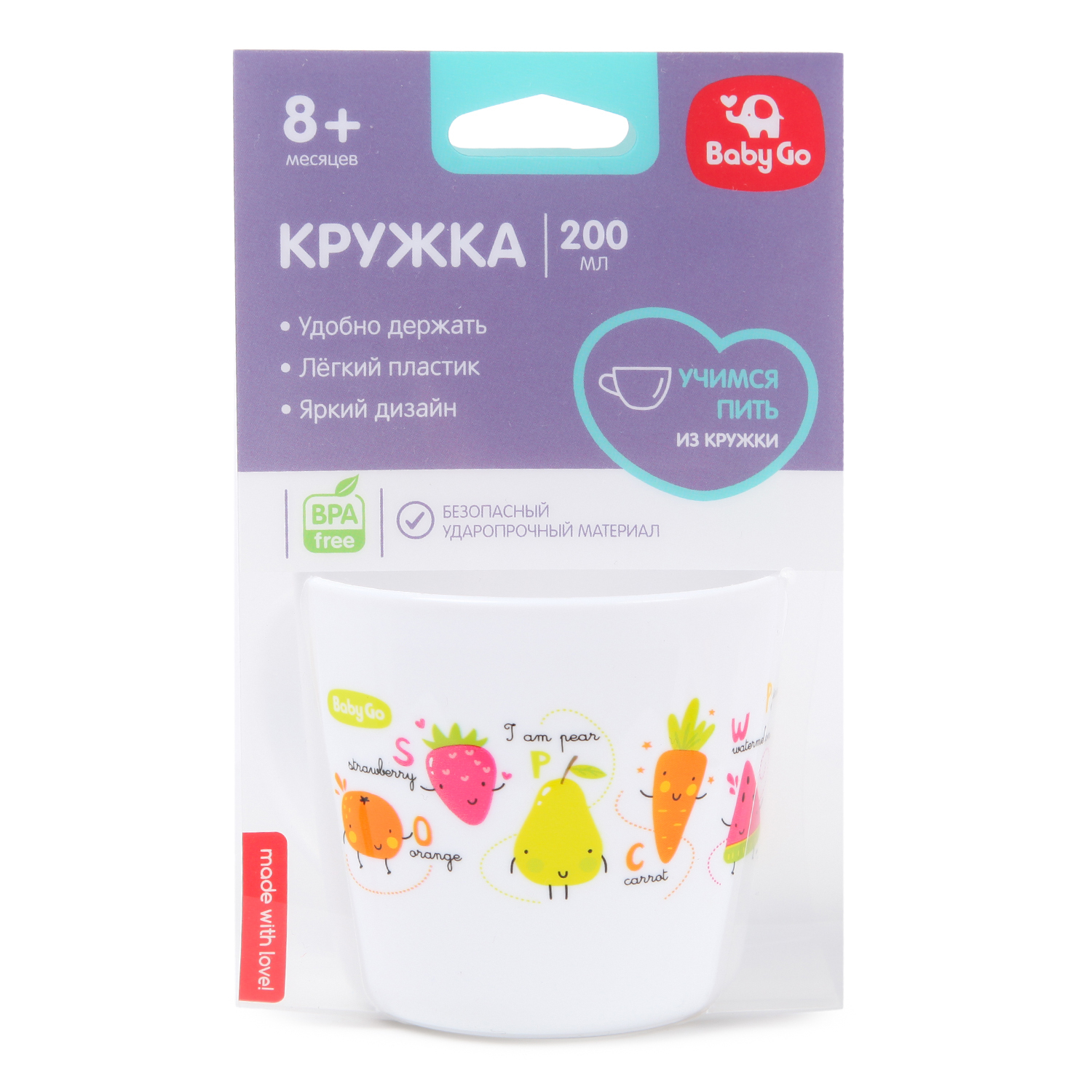 Кружка BabyGo Fruits 200 мл 1 шт. - фото 2