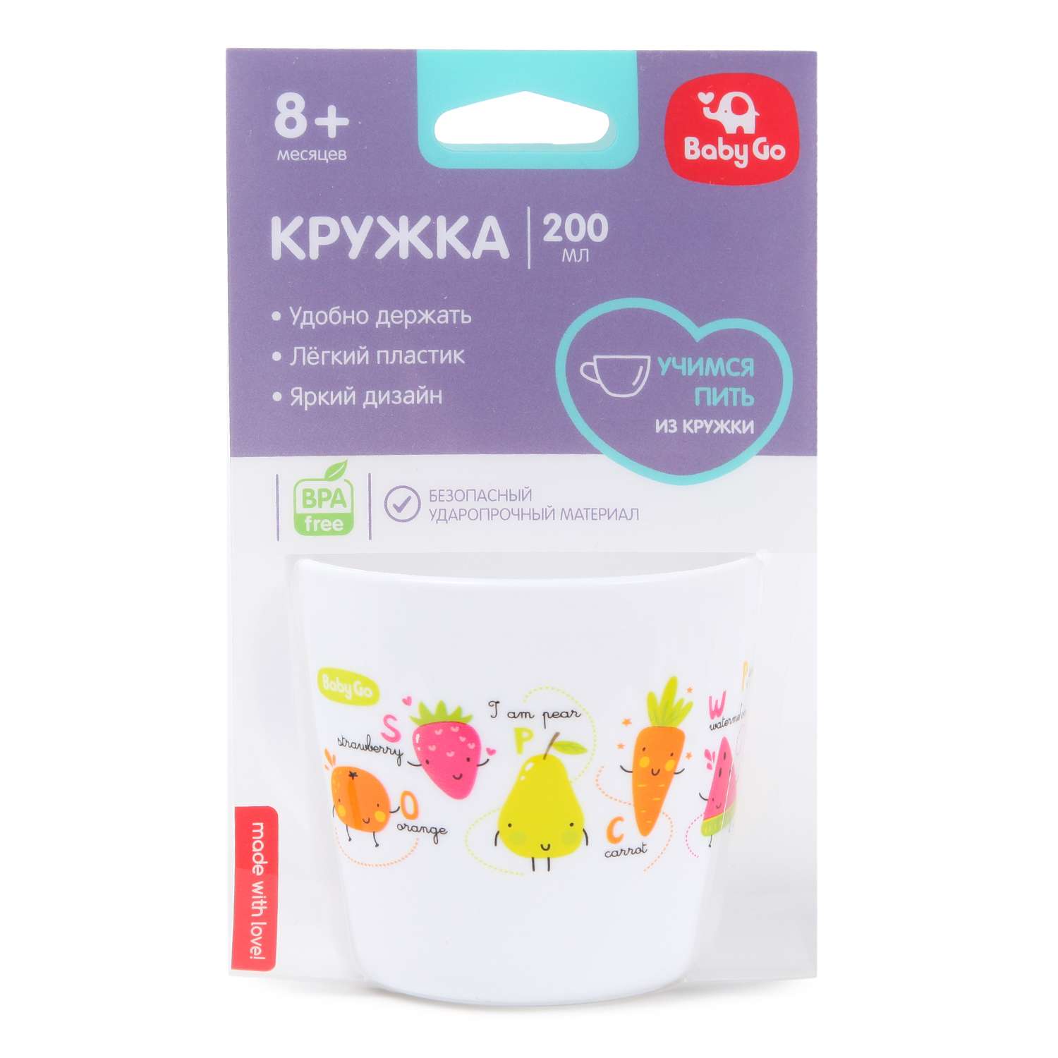 Кружка BabyGo Fruits 200 мл 1 шт. - фото 2