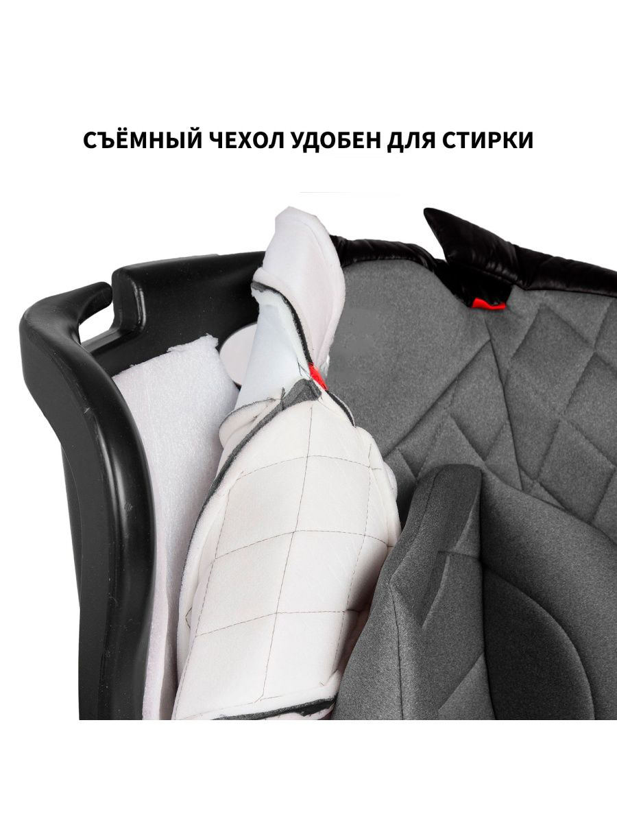 Автокресло Kingbaby Legend 1/2/3 (9-36 кг) серый - фото 10