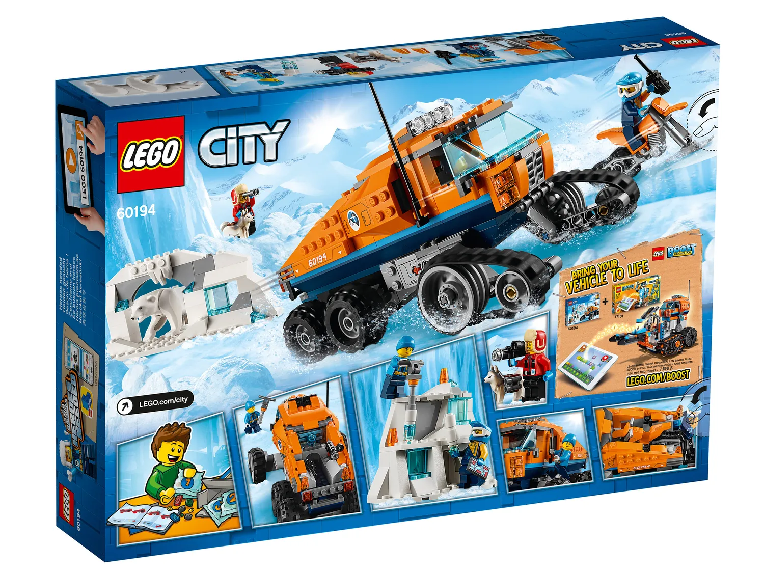Конструктор LEGO City - фото 1