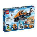 Конструктор LEGO City
