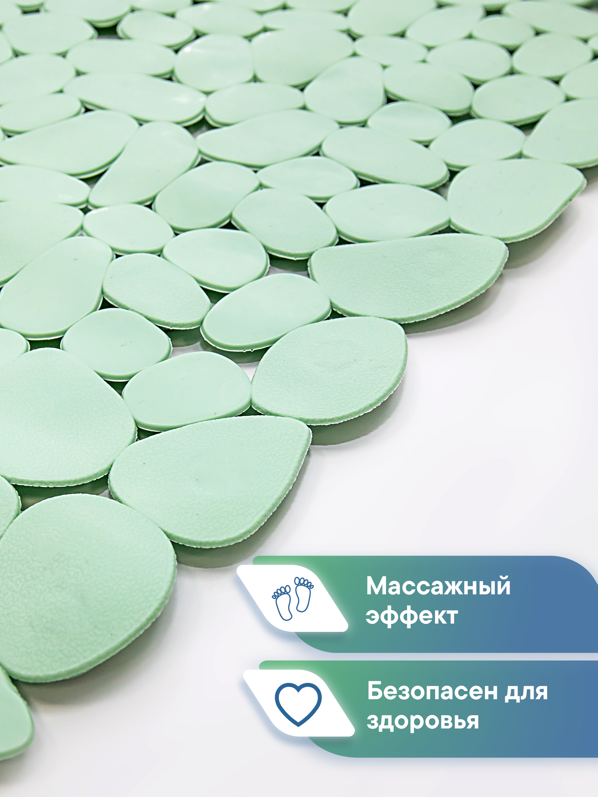 Коврик для ванной VILINA противоскользящий 36х69 см. с присосками - фото 2