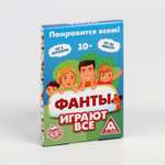 Настольная игра Лас Играс