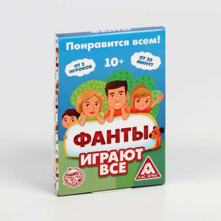Настольная игра Лас Играс