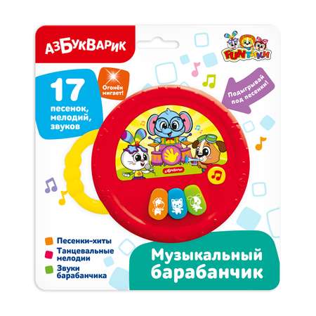 Игрушка Азбукварик
