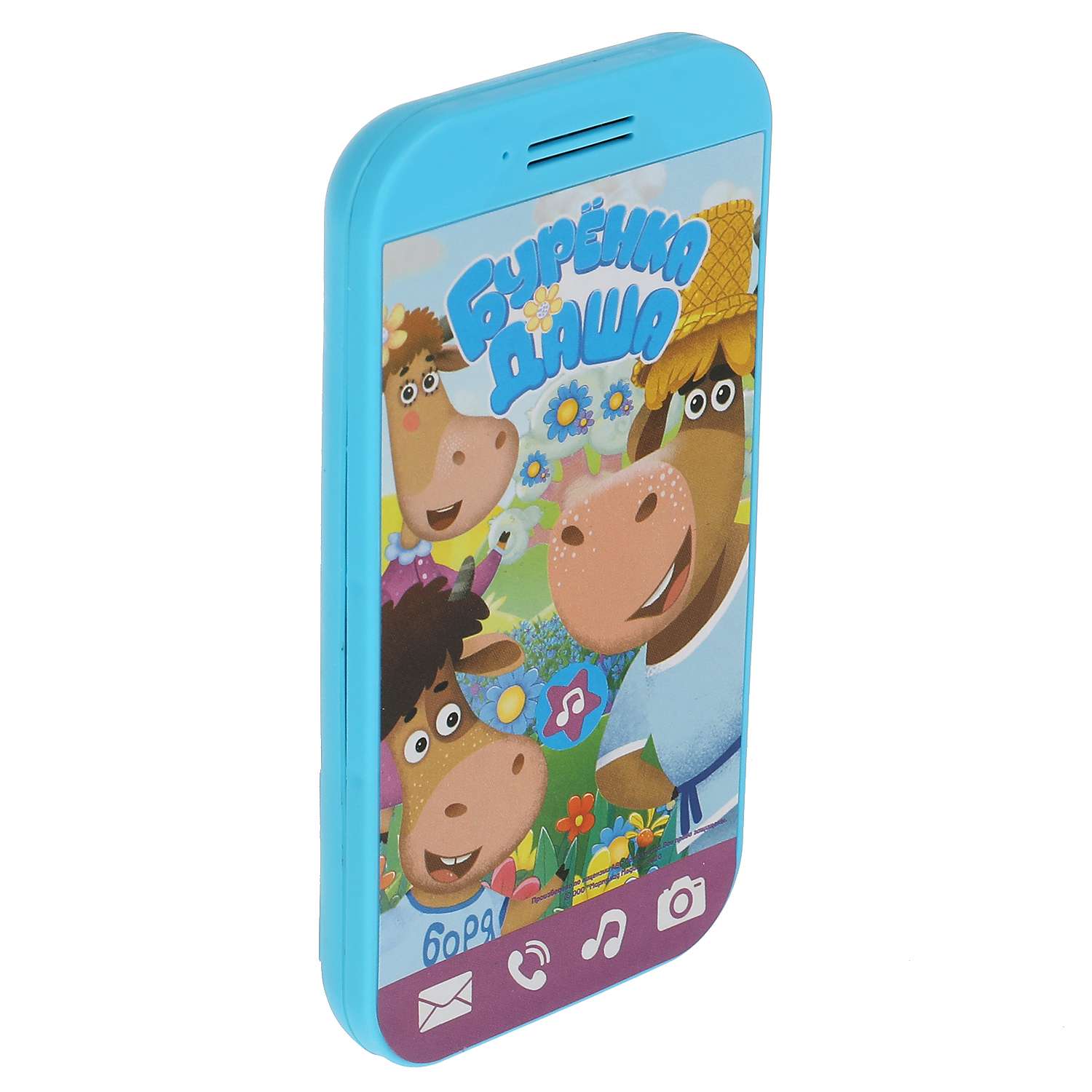 Игрушка УМка телефон - фото 4