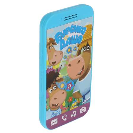 Игрушка УМка телефон