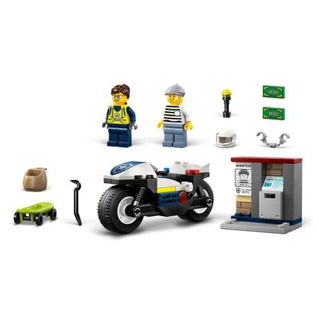 Конструктор LEGO City 65 дет.