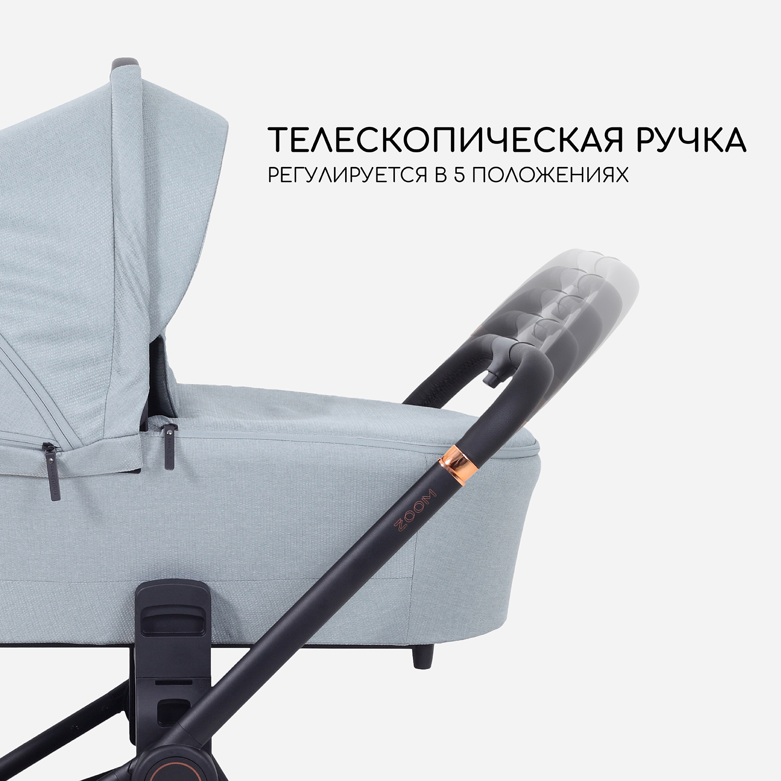 Коляска 2в1 MOWbaby Zoom light 2в1, green tea серый - фото 3